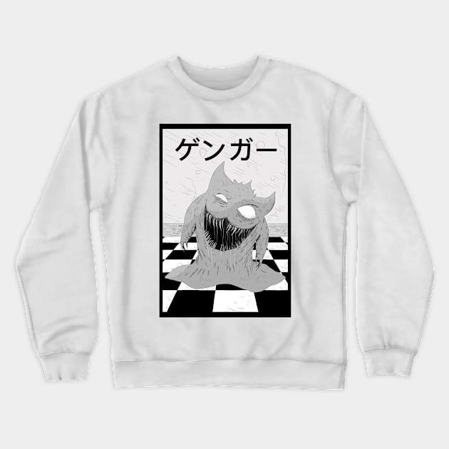 “Feeding Time” Crewneck Sweatshirt by Abradinfluence